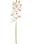 Yapay Orkide Gerçek Dokunuş Beyaz-Sarı 75 Cm. 3