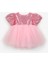 Pembe Fiyonk Detaylı Pullu Kız Bebek Elbise - Amber 1