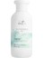 Wella Professionals Nutricurls Miselar Şampuan 250 ml - Bukle Belirginleştirme ve Besleme 2