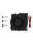 12032 Klp1 Yükseltme Soğutma Fanı 12W 24V 4100RPM Turbo Blower Fanları 3D Yazıcı Parçaları (Yurt Dışından) 3