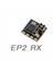 Happymodel Ep2 Rx 2.4g Expresslrs Elrs ES24TX Module Rc Uçak Fpv Uzun Menzilli (Yurt Dışından) 2