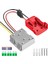 18V - 12V Milwaukee M18 Güç Tekerlekleri Için Dönüştürücü Pil Adaptörü, Dc 12V 20A 240W Buck Dönüştürücü Regülatör (Yurt Dışından) 1