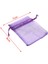 10 Paket Güzel Koyu Mor Organze Hediyesi ve Lehine Çantalar 7cm x 9cm (Yurt Dışından) 2