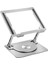Isı Dağıtım Bilgisayar Standı Kaldırma 360 ° Dönen Dizüstü Bilgisayar Ipad MacBook Huawei Lenovo Bilgisayar Gri (Yurt Dışından) 5