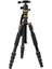 160CM Alüminyum Kamera Tripod Stand Dslr Kamera Canon/sony/nikon Için 360 ° Top Kafalı Hafif Seyahat Tripod (Yurt Dışından) 1