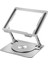 Isı Dispidasyon Bilgisayar Standı Kaldırma 360 ° Dönen Dizüstü Bilgisayar Ipad MacBook Huawei Lenovo Bilgisayar Gümüş (Yurt Dışından) 1