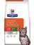 Hill’s Prescription Diet C/d Multicare Stress + Metabolic Kedi Maması 3 kg 1