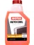 Auto Cool 1 Litre – Motor Soğutma Sıvısı & Antifriz | Donma, Korozyon ve Aşırı Isınma Koruması | Su Soğutmalı Tüm Motorlar Için Uygun 1