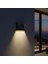LED Dış Mekan Duvar Armatürü — KDA756 / 3W / 270 Lümen / IP65 - Günışığı 1