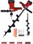 Premium 2 In 1 Set Şarjlı Bakır Sargılı Toprak Burgu Makinası+Şarjlı Matkap Aparatı DFL-105 1