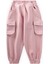 Gabardin Kargo Pantolon 2-7 Yaş Pembe 1