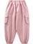 Gabardin Kargo Pantolon 2-7 Yaş Pembe 2