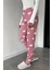 Kadın Bel Lastikli Bulut Baskılı Pijama Altı P-00018767 2