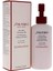 Shiseido Rich Cleansing Milk Süt Temizleyici (125 Ml) 1