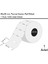 80x38 mm Karton Termal Raf Reyon Etiketi 1 Rulo:1000 Adet Etiket 1