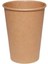 My Cup Kraft Karton Bardak 16 Oz 50'li Paket 1