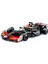 ® Speed Champions Moneygram Haas F1® Team Vf-24 Yarış Arabası 77250 - 10 Yaş & Üzeri Çocuklar Için Oyuncak Yapım Seti (242P) 5