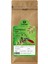 Lacupp - Guatemala Shb- Öğütülmüş Filtre Kahve/çekirdek Kahve - 250 gr | 100% Arabica 1