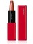 Shiseido Technosatin Gel Lipstick 405 Playback 2