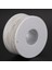 2pcs 305M Beyaz Pvc Kaplamalı Teneke Kaplamalı Bakır Tel Teli Sarışma 30AWG Kablo Rulosu (Yurt Dışından) 4