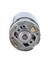 RS550 Motor 15 Diş Dişli Motor 21V 29800RPM Mini Pistonlu Testere Için Elektrik Testere Motoru (Yurt Dışından) 5
