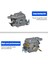 Zincir Testere Için 2x 2500 Karbüratör 25CC Karbüratör Tek Elle Saw G2500 Karbüratör (Yurt Dışından) 4