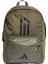 Classic Bars 3s Unisex Haki Günlük Stil Sırt Çantası IS7042 1
