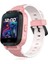Upsmart Kids Gps 4g Çocuk Saati̇ Pink 1