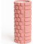 Foam Roller Masaj Rulosu – Yoga, Pilates, Fitness ve Fizyoterapi Için Eva Köpük Masaj Aleti (33X14 Cm) 1