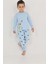 Erkek Çocuk Roar Baskılı Pijama Takım 4