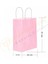 Pembe Kraft Çanta Orta Boy 25X12X31 cm 25 Adet 1