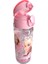 Barbie Fun In The Sun Matara 500 ml 44204 5