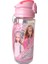 Barbie Fun In The Sun Matara 500 ml 44204 6