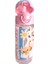 Barbie Fun In The Sun Matara 500 ml 44204 8