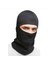 Unisex Siyah Termal Kar Maskesi Standart- 1 Adet 1