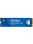 Blue SN580 2TB NVMe SSD M.2 PCIe 2000 MB/s Okuma ve Yazma Hızı ile Yüksek Performans 2