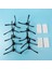 20PCS Yan Fırça+8pcs Arıete Brıcıola Için Hepa Filtresi 2711 2712 2713 2717 Robot Hofer Temizlik Parçaları Aksesuarları (Yurt Dışından) 2