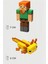 Minecraft Alex ve Sarı Aksolotl Axolotl Set Hareketli Eklemli Figür 1