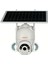 2 Mp Full Hd 1080P 4g Ptz Solar Sistem Telefon Kontrollü Smart Kamera 1
