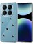 Nrtmsa Newface Xiaomi Redmi Note 14 Pro 4g Fiyonk Desenli Kapak - Desen 4 1