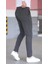 Erkek Slim Fit Likralı Gabardin Pantolon 4