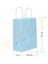 Mavi Kraft Çanta Orta Boy 25X12X31 cm 25 Adet 1