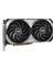 Msı Geforce RTX4070 Super 12G Ventus 2x 12GB GDDR6X 192BIT 1xhdmı 3xdp Ekran Kartı 3