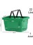 Plastik Market Alışveriş El Sepeti 22 Litre Yeşil 1 Adet 1
