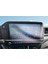 Ford Tourneo ile Uyumlu 2025 Model Multimedya 9h Nano Ekran Koruyucu 1