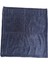 Atlantic 1600 Gsm Mikrofiber Araç Kurulama - Silme Bezi Lacivert 45X45 6
