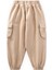 Gabardin Kargo Pantolon 2-7 Yaş Bej 2