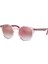Ray-Ban Junıor Rj 0RJ9064S 7052V0 44-19-130 Çocuk Güneş Gözlüğü 1