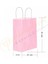 Pembe Kraft Çanta Büyük Boy 31X12X41 cm 25 Adet 1