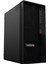 Thinkstation P2 Gen2 Intel Ultra 7 265 32GB 2tb SSD Rtx 5060 8gb Windows 11 Pro 750W Tower 30JQ003PTR-A2 2